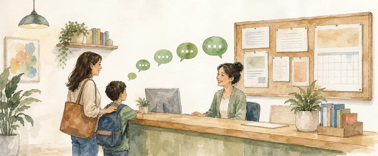 Watercolour illustration of a tuition centre reception where a parent and child talk to a receptionist while chat bubbles drift between them, a pinboard of blank timetables behind